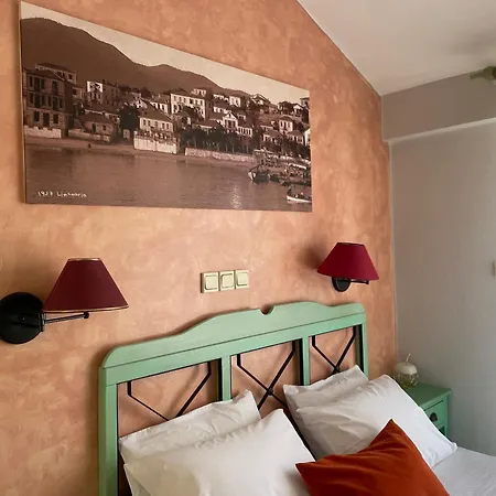 Samaras Hotel 3*